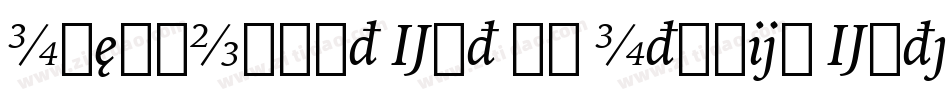 IowanOldSt Ext BT Italic Extension字体转换